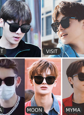 gm女防紫外线开车大脸韩版偏光镜