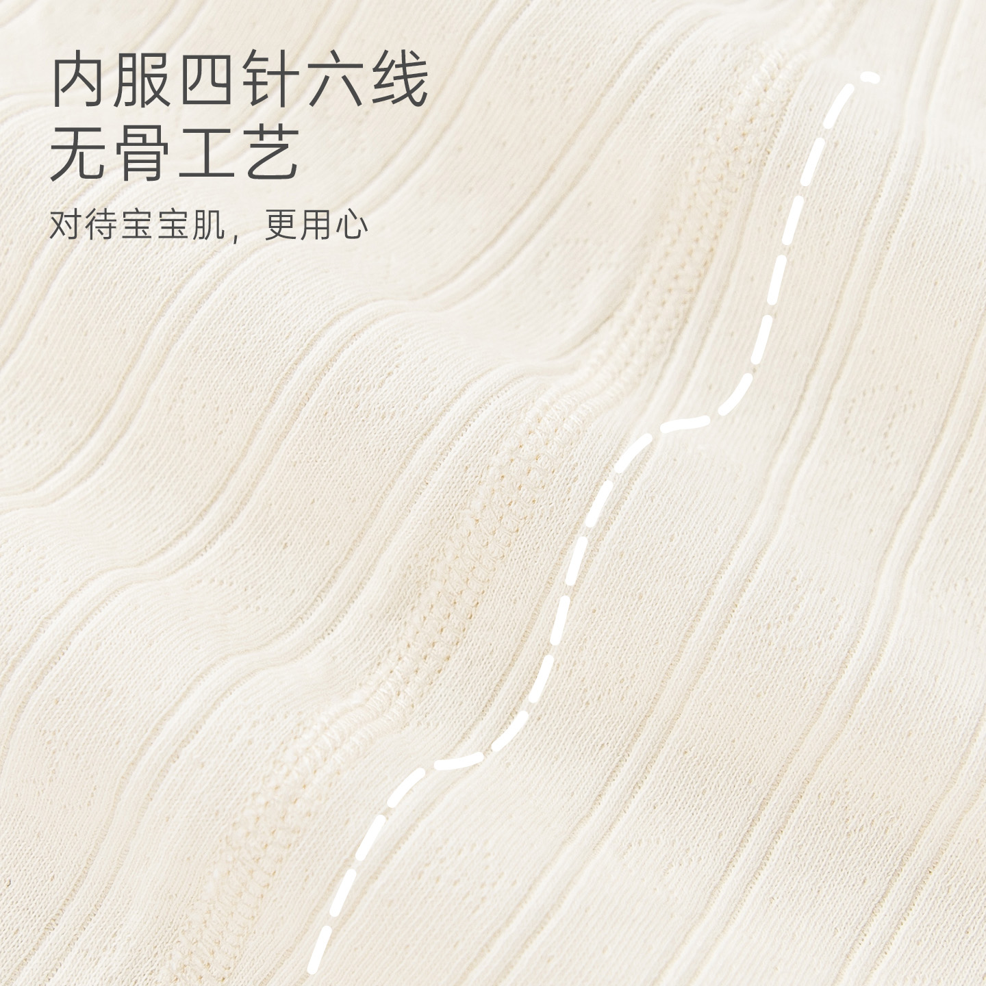 木生棉婴儿长袖连体衣秋冬季宝宝纯棉无骨肩开哈衣保暖爬爬服睡衣 - 图2