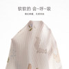 Baby long sleeve suit summer thin baby underwear