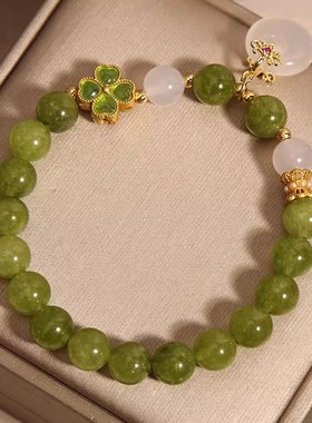 新中式绿色碧玺水晶手錬女轻奢小众精致四叶草玉髓平安扣手串手环