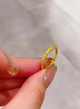 奥特莱斯折扣清仓沙金可爱轻奢百搭气质凌纹素圈光面古法指环戒指