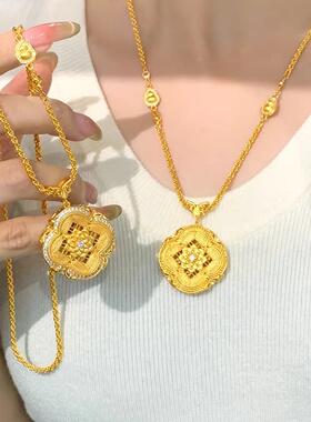 沙金拉丝葫芦四合如意吊坠项链女仿真黄金锁骨链结婚三金久不掉色