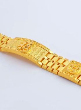 香港正品新款沙金高档手链男款霸气老板链高贵福字手表链送礼