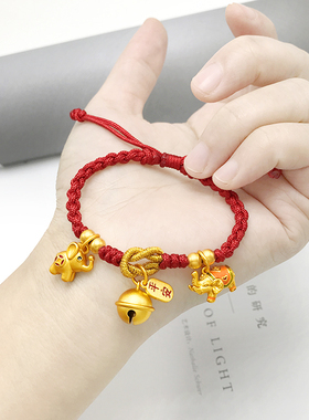 越南沙金字牌吊坠女如意葫芦蝴蝶镀金项链铃铛小挂坠包金手链配件