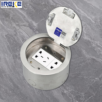 Type 105 Ground Socket Invisible Home Concealed Five Holes Internet Ground Floor Insert Stainless Steel Waterproof Round