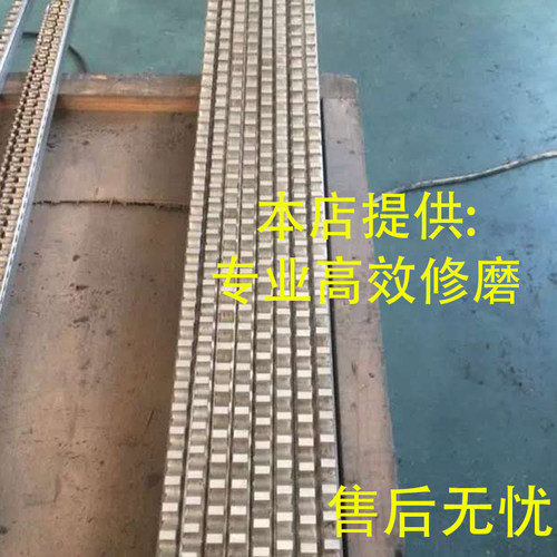 承接订做规格HSS高速钢6542键槽拉刀M3 M4 M5 M6拉床刀拉槽刀包邮 - 图2