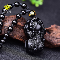 Natural leopard Pendant Male Black Yaoyao Necklace Womans Barmaids Golden Yaoshi Lovers Hang Pendant Transshipment