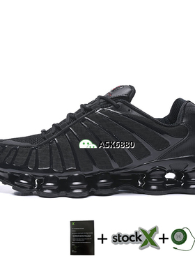 Men Women TL Running Shoes Sneakers Hommes Chaussures Zapato