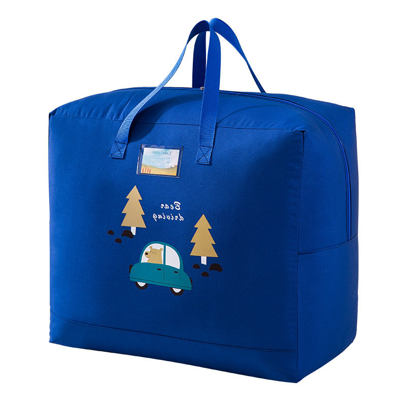 幼儿园被子收纳袋子学生装棉被褥衣服牛津布手提行李袋大容量,淘宝优惠券,粉丝福利购,淘宝优惠卷