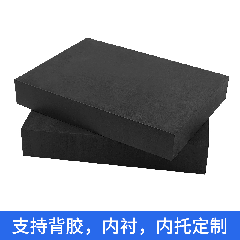 18度黑色EVA泡绵材料高发泡eva泡沫板材环保密封保温板隔热隔音棉 - 图1