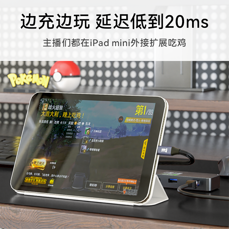 Dockcase多凯斯扩展坞typec拓展坞USB3.0适用于笔记本平板电脑转接头hdmi转换器读卡器分线器hub网口 - 图2