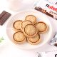 Ferrero Nutella Hazelnut Chocolate Love Cookies