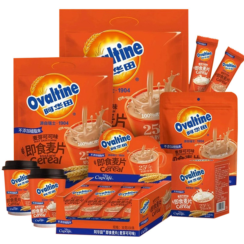 阿华田即食麦片营养早餐免煮速溶速食麦芽牛奶燕麦片可可味冲饮料,淘宝优惠券,粉丝福利购,淘宝优惠卷