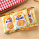 GEMEZ Indonesia imports whole box of crispy chicken noodles