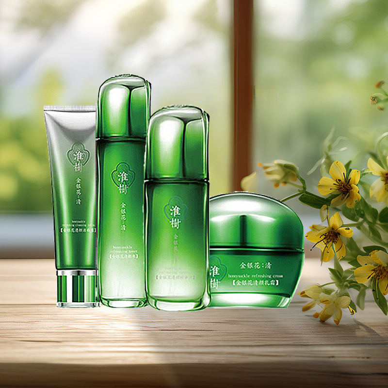 正品槐树淮树金银花鱼腥草套装组合水乳霜面膜套装一套化妆品护肤,淘宝优惠券,粉丝福利购,淘宝优惠卷