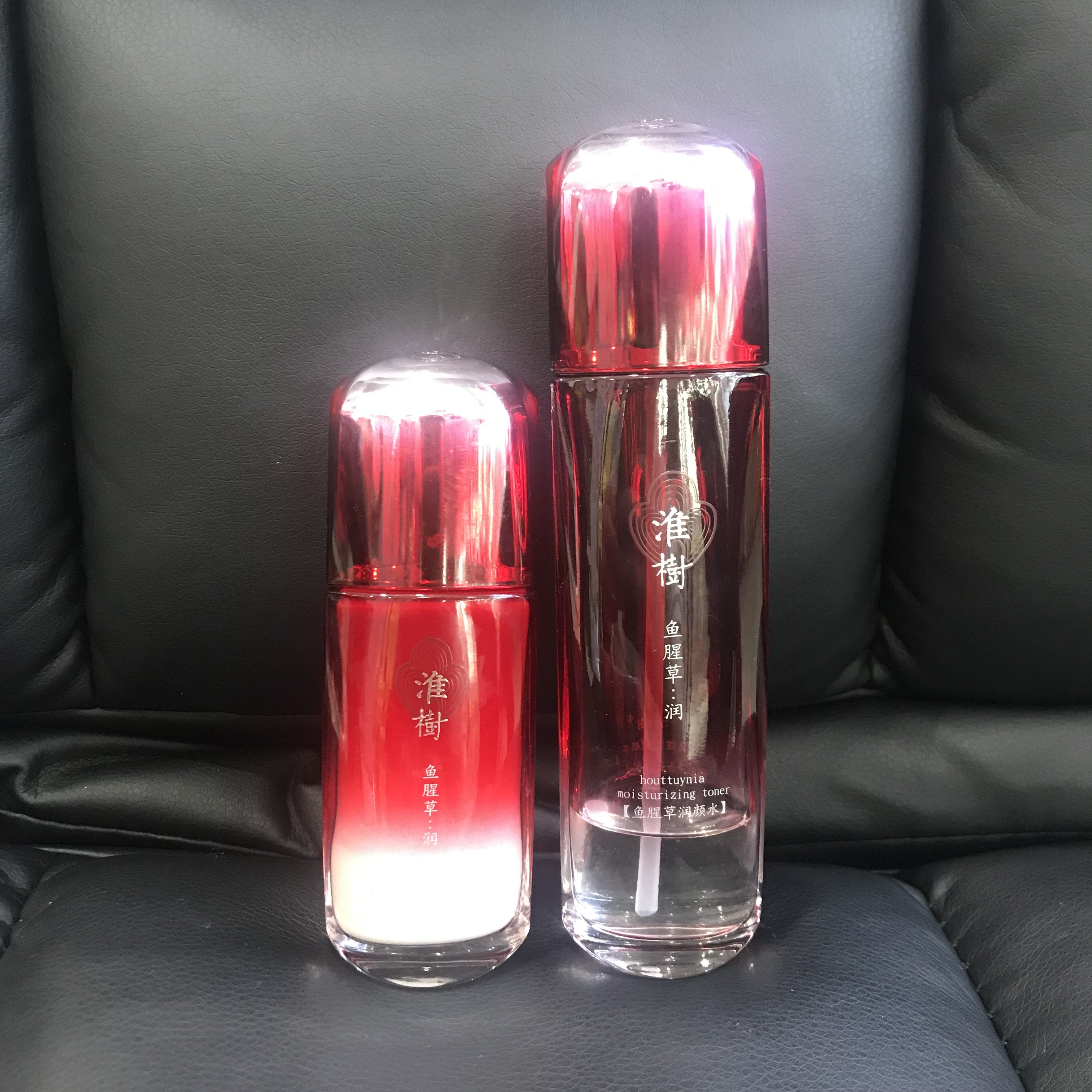 正品淮树鱼腥草润颜水乳液套装补水保湿滋润舒缓护肤品官网旗舰店,淘宝优惠券,粉丝福利购,淘宝优惠卷