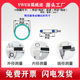 YWER Silicone Food Grade O-ring