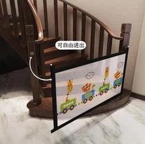 Telescopic Baby Isolation Protective Door Bar Child Fencing Door Pet Fence Pet Guard Barrier Isolation Net Home