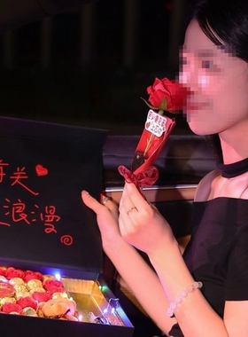 仪式感送女友仿真玫瑰花送老婆创意生日礼物花束七夕情人节礼品