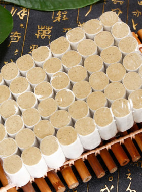 25:1艾柱艾草条五年陈宫熏艾灸条家用艾叶艾条艾草熏艾艾条108段