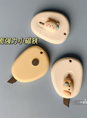 流汗小动物快递刀磁性冰箱贴