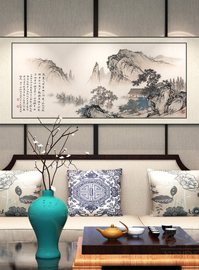 陈少敏望云楼中式卷轴挂画客厅