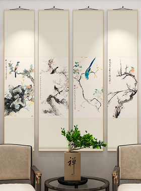 新中式卷轴挂画花鸟国画
