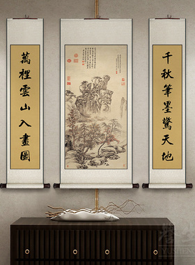 蟠桃双鹤图中堂卷轴挂画