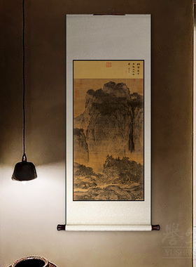 玄关过道中式溪山行旅图卷轴挂画