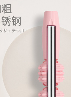 按摩棒狼牙棒肌肉放松器瘦腿小腿