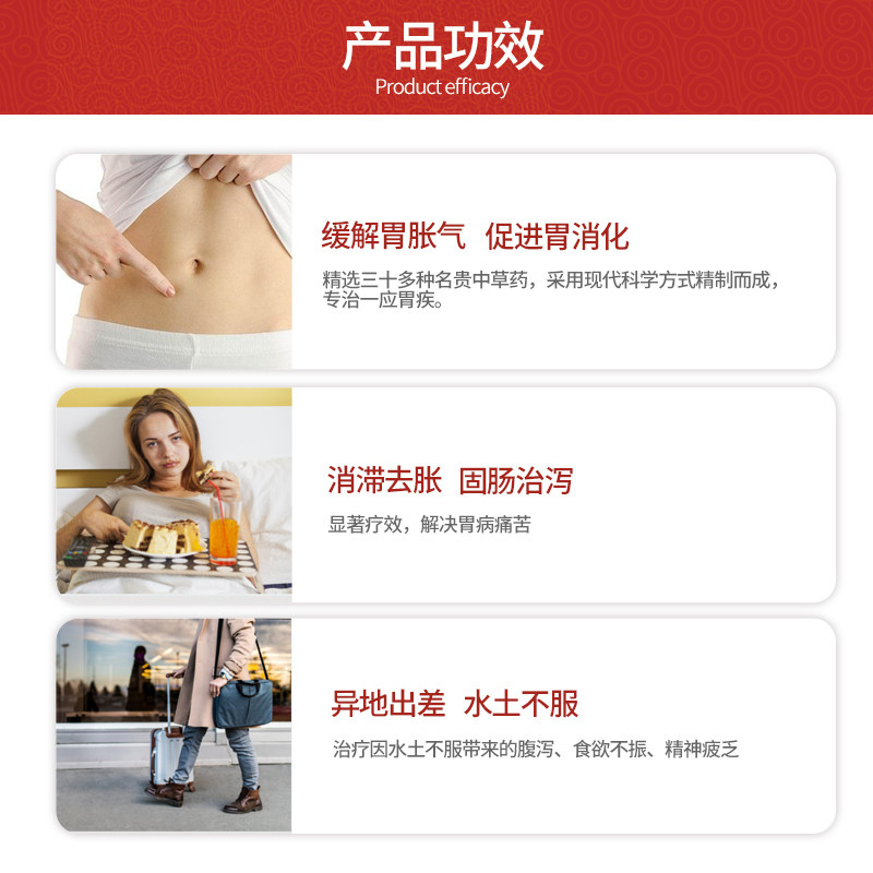 香港蚬壳胃散铁罐装60g胃胀胃痛胃酸反胃呕吐胃病胃药非太田胃散,淘宝优惠券,粉丝福利购,淘宝优惠卷