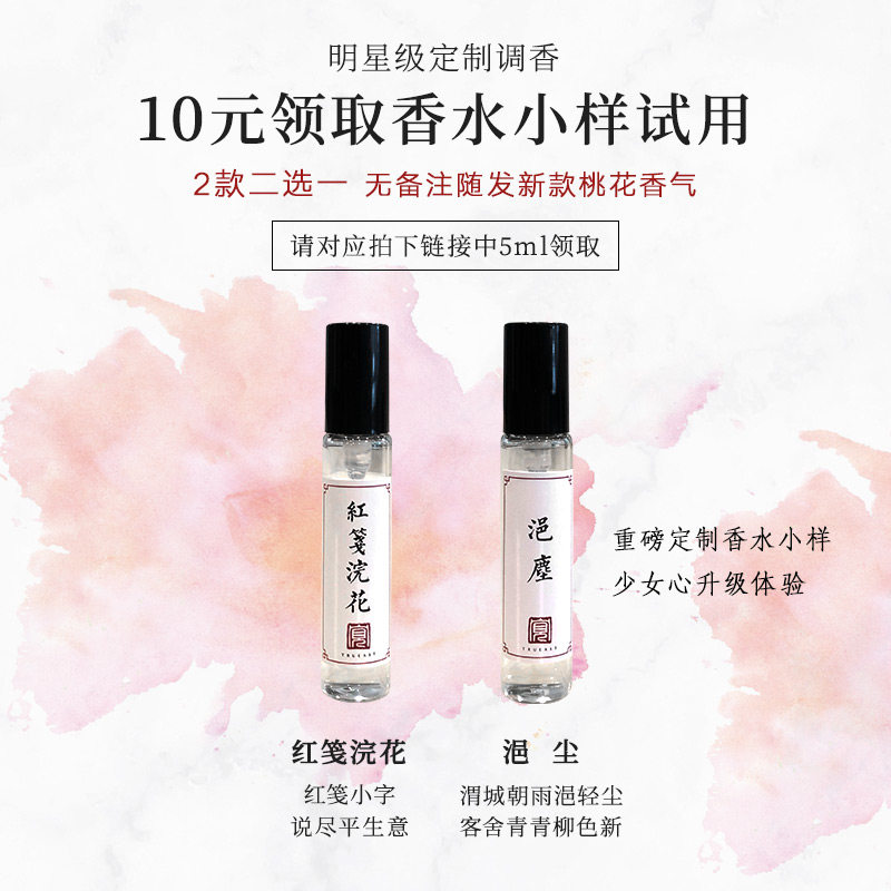 德凡礼盒香水级护手霜滋润保湿便携 dovann德凡美妆店护手霜