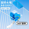 Bird water bottle, automatic feeder, parrot birdcage accessories, supplies, water feeder, water dispenser