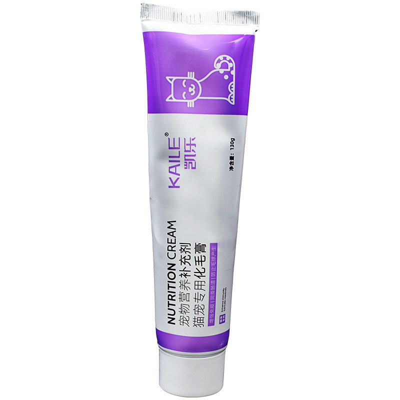 宠物猫咪专用化毛膏狗狗吐毛化毛球鱼油营养补充剂维生素调理肠胃,淘宝优惠券,粉丝福利购,淘宝优惠卷