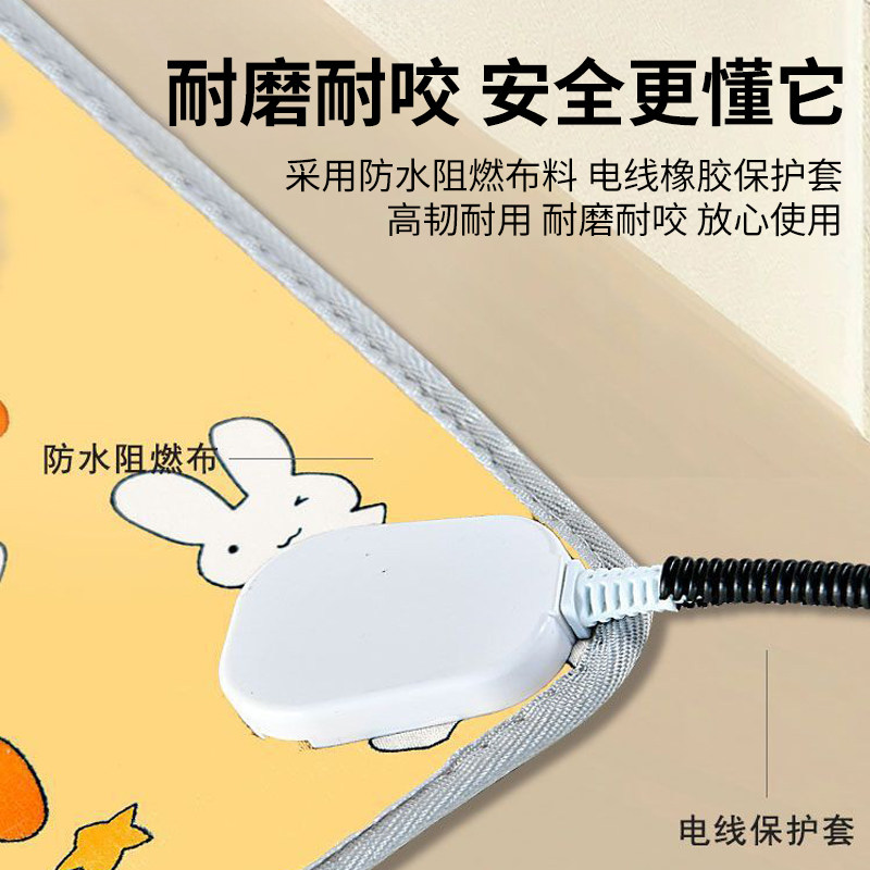 鹦鹉加热垫自动恒温雏鸟专用可控温取暖器过冬神器宠物鸟用电热毯,淘宝优惠券,粉丝福利购,淘宝优惠卷