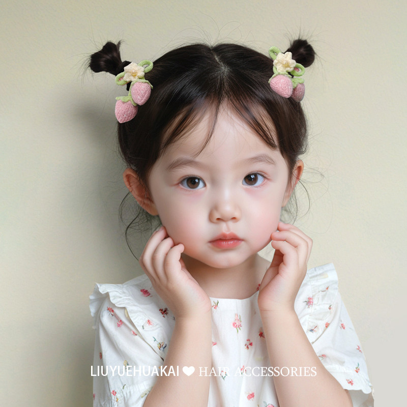 儿童发夹红色草莓立体可爱高颜值宝宝扎头发不伤发侧边夹小号发饰,淘宝优惠券,粉丝福利购,淘宝优惠卷