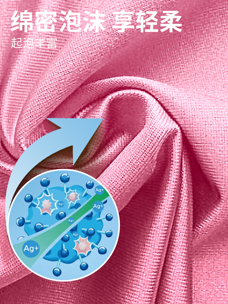 沐浴球起泡洗澡花超柔软高档不散泡泡浴大号男女专用高档搓澡日式,淘宝优惠券,粉丝福利购,淘宝优惠卷