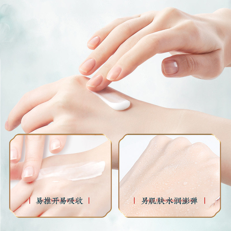 美妆印水润嫩肤护手霜套装 美妆印护手霜