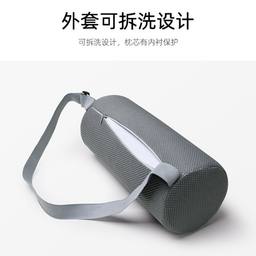 腰部支撑卷办公室腰垫汽车靠枕圆柱体靠垫护腰枕腰托椅子腰椎腰靠 - 图2