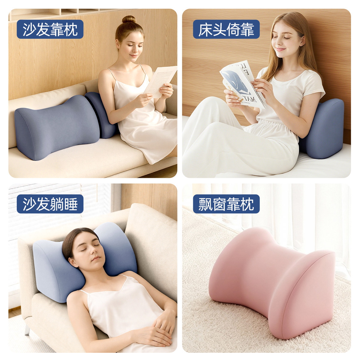 沙发腰靠护腰大靠垫客厅床头靠枕靠背垫腰枕腰部支撑记忆棉新款厚,淘宝优惠券,粉丝福利购,淘宝优惠卷