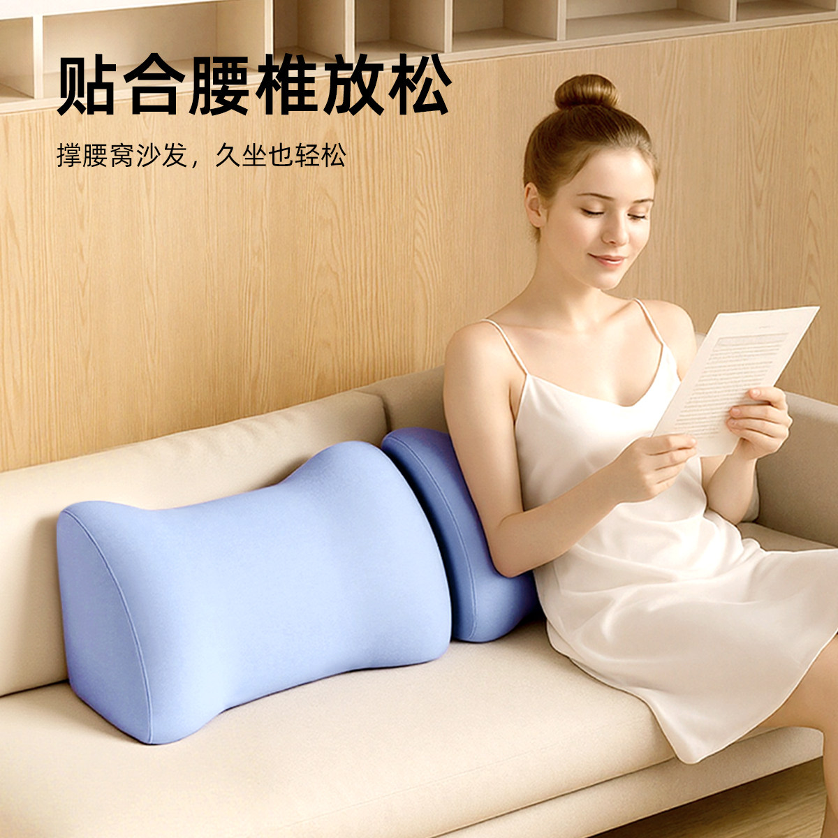 沙发腰靠护腰大靠垫客厅床头靠枕靠背垫腰枕腰部支撑记忆棉新款厚,淘宝优惠券,粉丝福利购,淘宝优惠卷