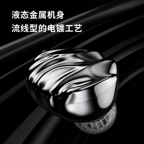 TRN贝壳四单元平板动圈混合HiFi有线入耳式耳机电脑游戏音乐耳机 - 图0