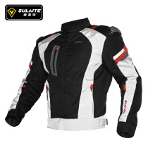 Winter motorcycle riding dress Male windproof warm and cold proof Locomotive Rain-proof Four Seasons Anti-fall suit Waterproof Racing Suit