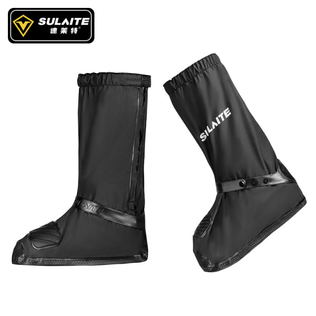 SULAITE motorcycle waterproof shoe covers