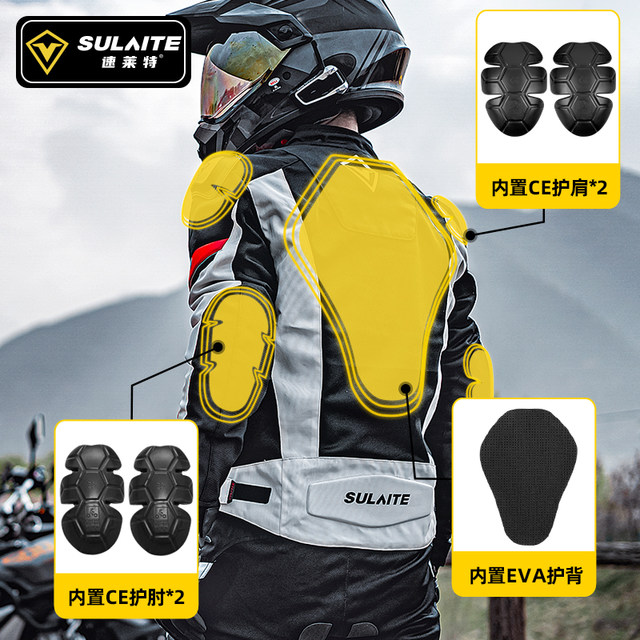 Motorcycle riding clothing anti-fall rally clothing suit four seasons