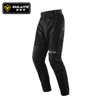Summer Locomotive Riding Pants Breathable Anti-Fall Rally Pants Locomotive Rider Equipped Windproof Cross-country Pants All Season Waterproof