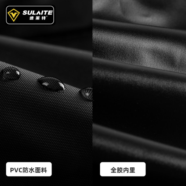 SULAITE motorcycle waterproof shoe covers