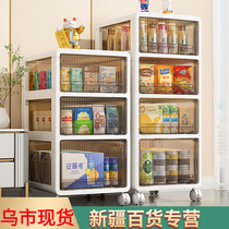 Drawer-type containing cabinet Home Living room Zero food cabinet Childrens toys Plastic lockers Multilayer free of installation Lockers
