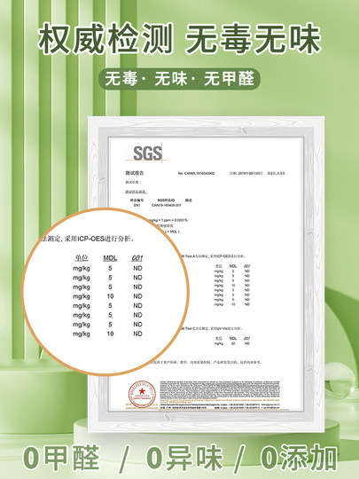 衣柜贴纸内部翻新自粘墙纸防水防潮垫旧家具衣橱柜子抽屉防霉垫纸