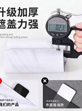下水管道遮挡装饰自粘